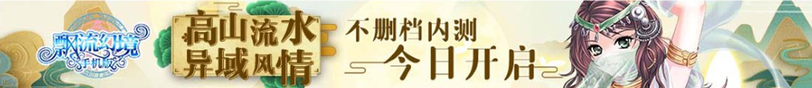 白云区新闻网